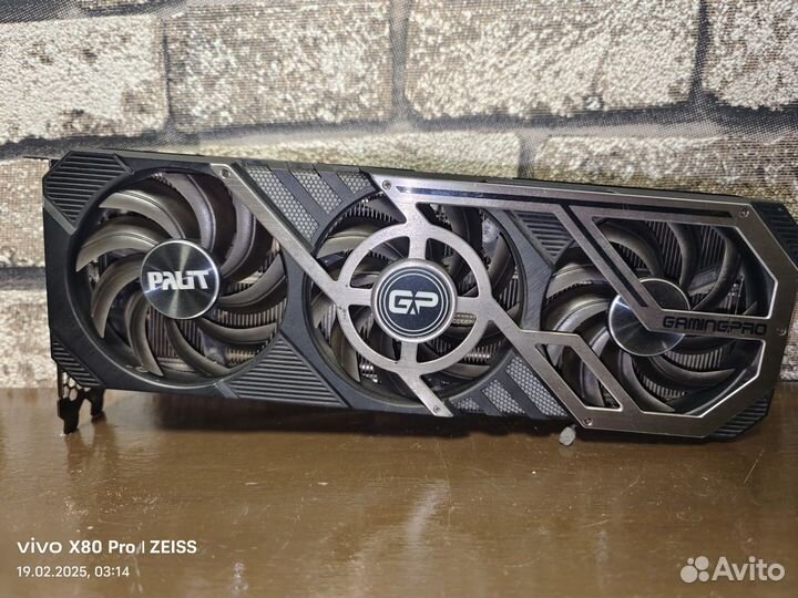 RTX 3070 Palit gaming PRO