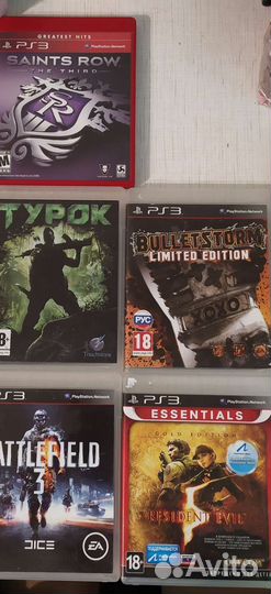 Диски на sony playstation 3