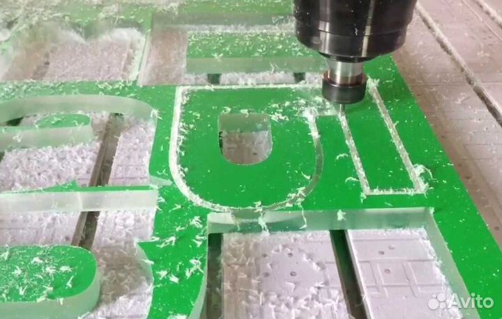 Фрезерная резка на чпу