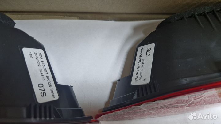 Фонарь внутренний Skoda Karoq