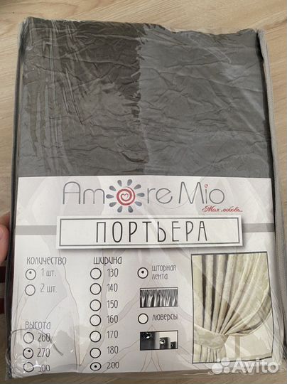 Портьеры новые