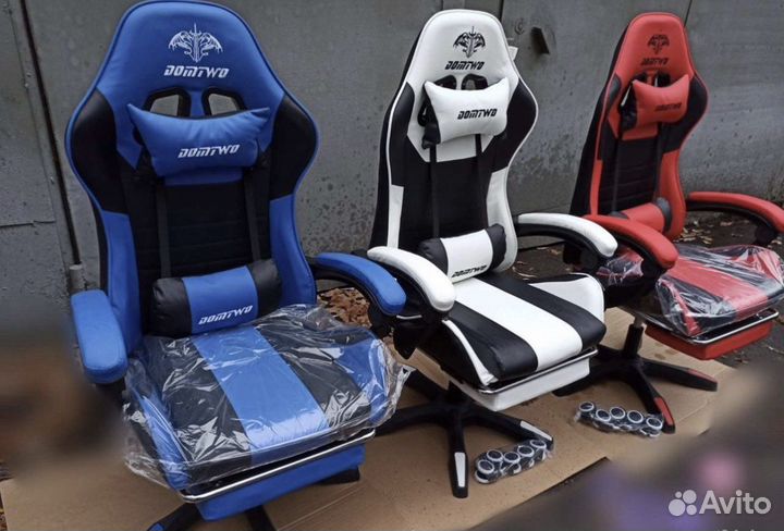 Компьютерное кресло