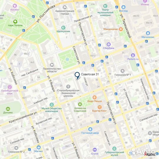 Синтезатор Korg triton extreme 76 (Рассрочка /Т5)