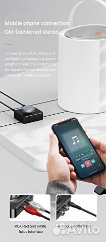 Bluetooth 5.0 Vikefon 3D - TF, RCA, AUX, приемник