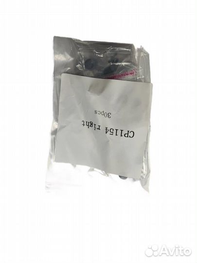 Аккумулятор Varta CP1154 A3HOC R