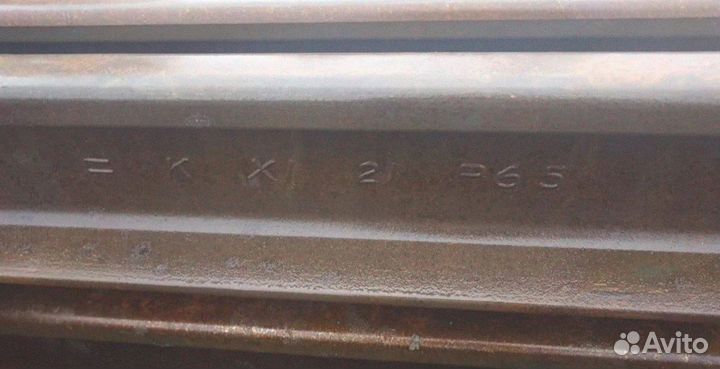 Рельсы Р65 / Продажа / Демонтаж