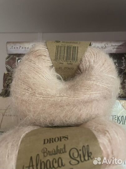 Пряжа для вязания дропс брашд альпака силк