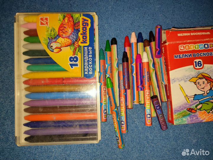 Восковые мелки