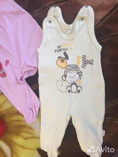 Детские вещи