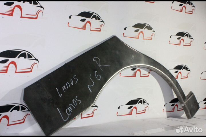 Арки ремонтные Шевроле Ланос