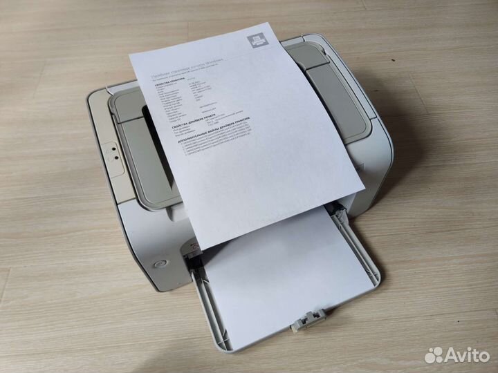 Компактный лазерный принтер HP LaserJet 1005