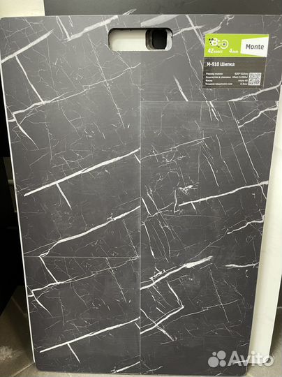 Кварц виниловый ламинат