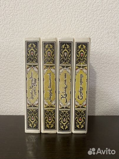 Книги. Собрания. Цены в описании