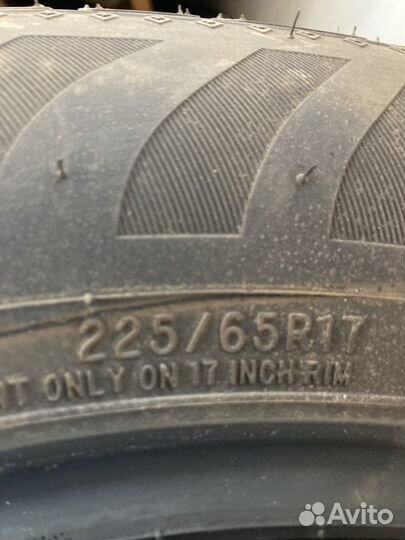 Cooper Discoverer HTS 225/65 R17