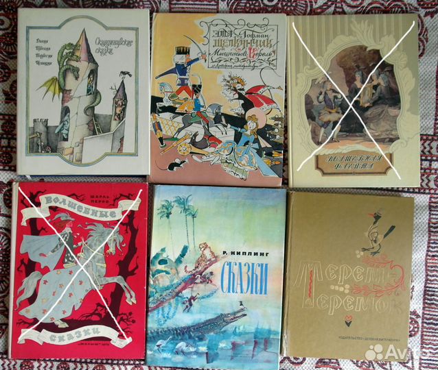 Сказки народов мира (большой формат)