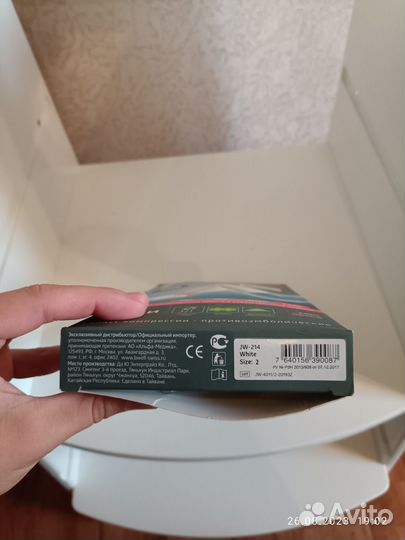 Компрессионные чулки для родов