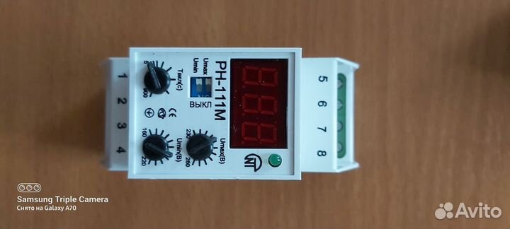 Реле напряжения рн-111М