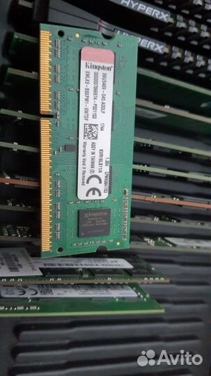 Оперативная память ddr3 для Xeon и ноутбуков