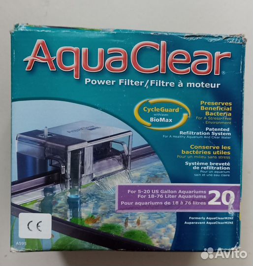 Aquaclear 20