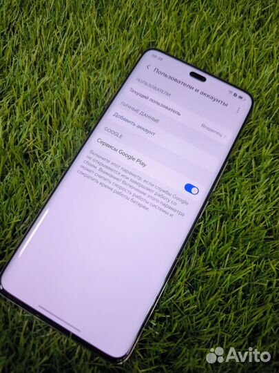 HONOR 300 Pro, 12/512 ГБ