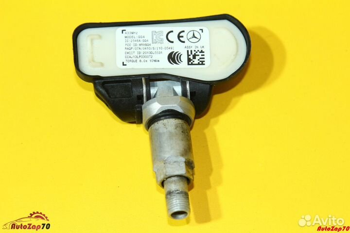 S500 W222 Датчик давления шины