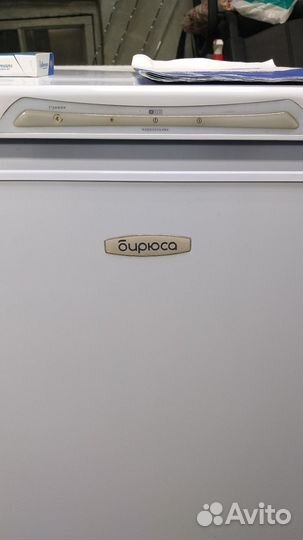 Холодильник pozis