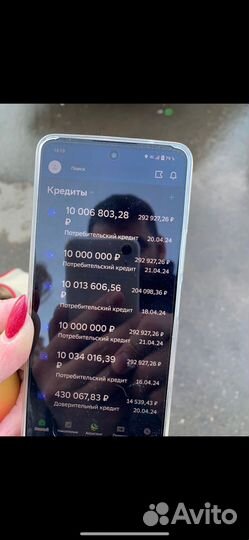 Помощь в получении кредита юрист. Без предоплат