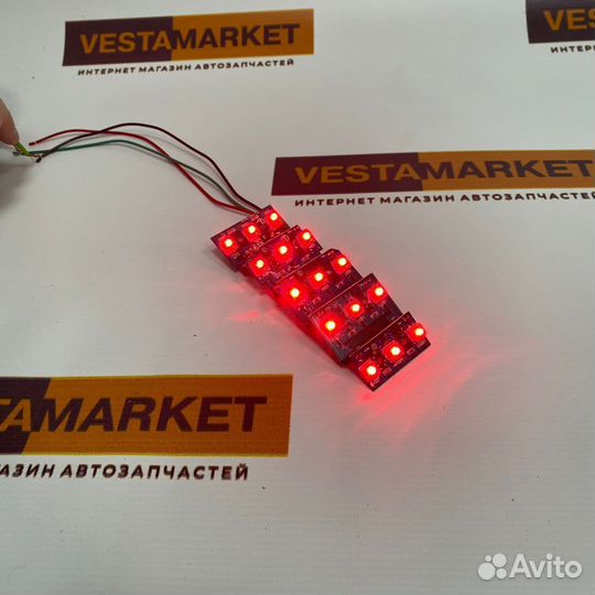 Плата светодиодная для фонаря Лада Приора 2110-12