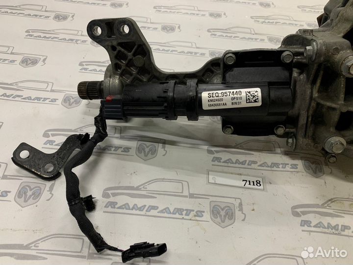 Мост передний