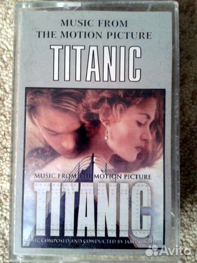 Titanic Титаник