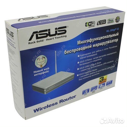 Роутер маршрутизатор asus WL500gP V2 с USB портами