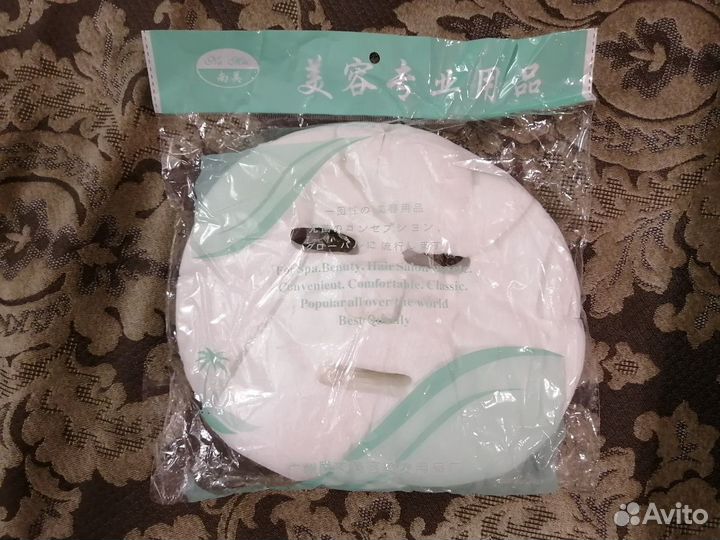 Тканевые маски