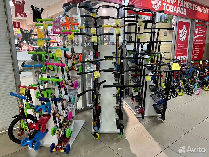 Самокат трюковой