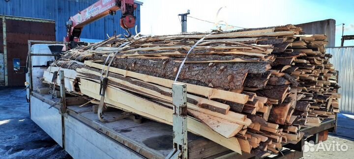 Горбыль на дрова с доставкой