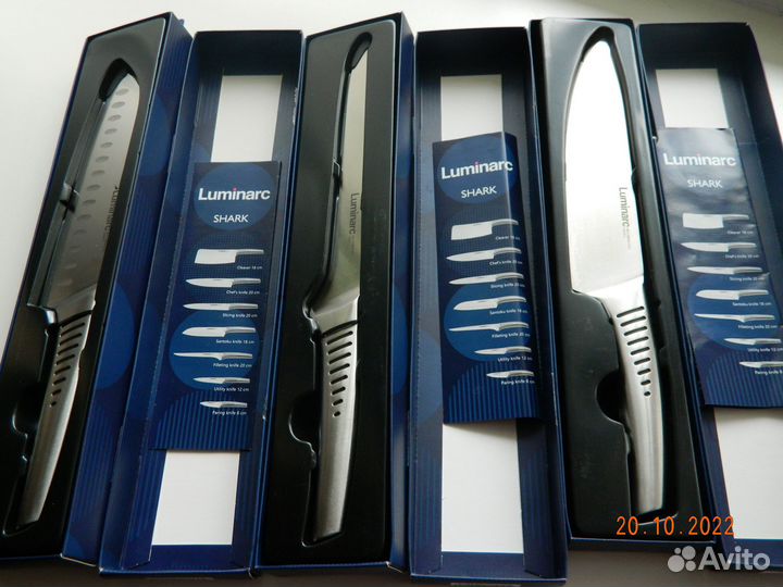 Ножи люминарк