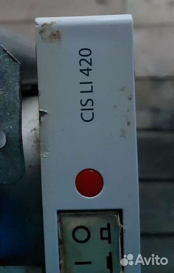 Hotpot ariston cisli 420