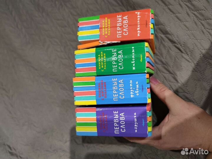 Книжки с пазлами для малышей 0+