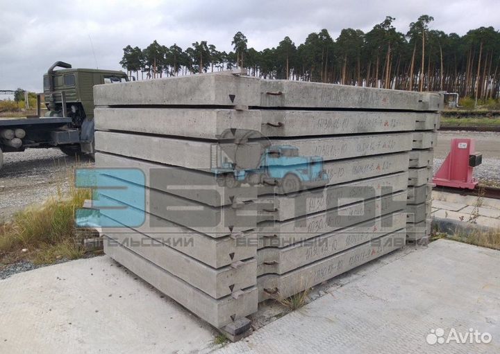 Плита дорожная 1П30.18-30