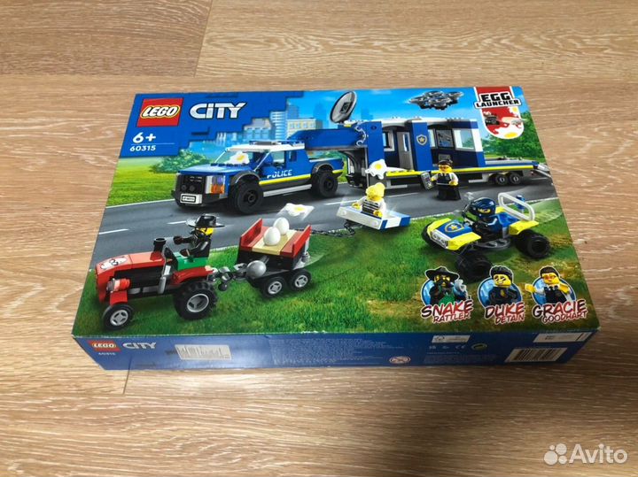 Lego City 60315
