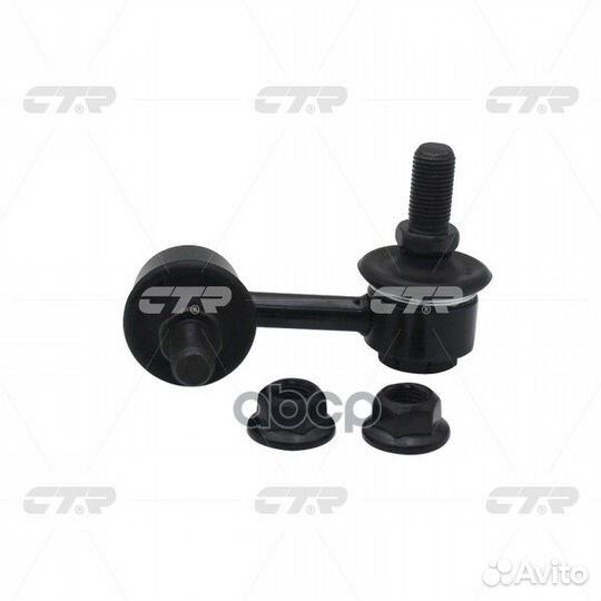 Тяга стабилизатора nissan X-trail T30 00- пер.п