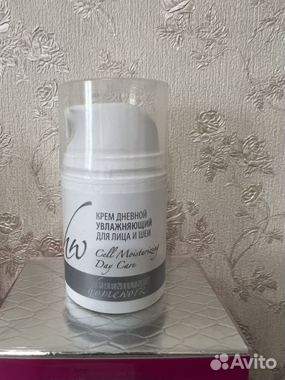 Бронь для доставки Крем Premium homework cell