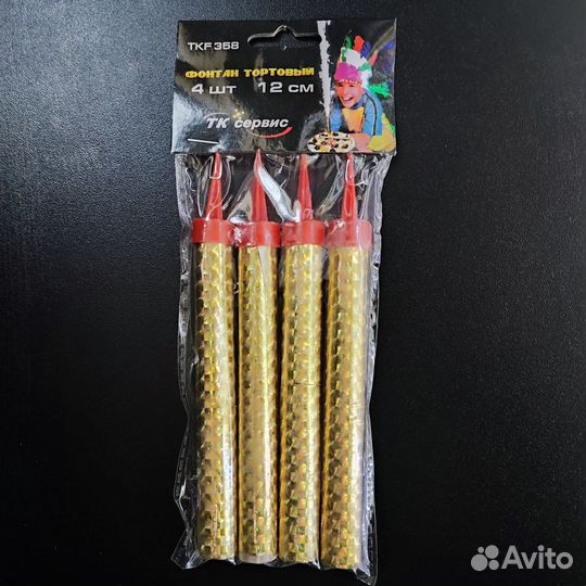 Фонтан в торт. Холодный фонтан. Фейерверк. Салют