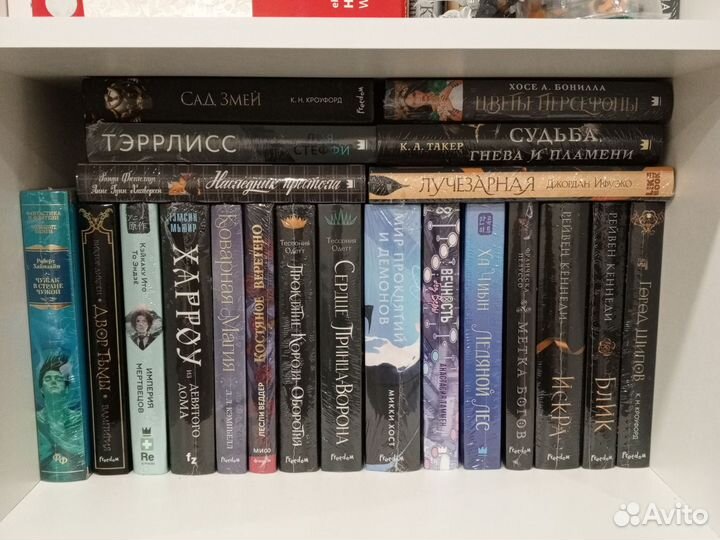 Книги полка 1
