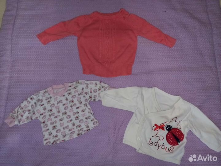 Пакет вещей