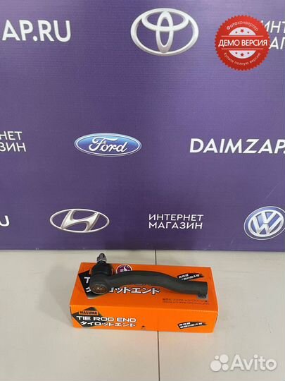 Наконечник рулевой Corolla (150-180) /Auris правый