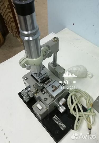 Сварочный аппарат для оптики СССР