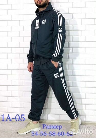 Спортивный костюм adidas