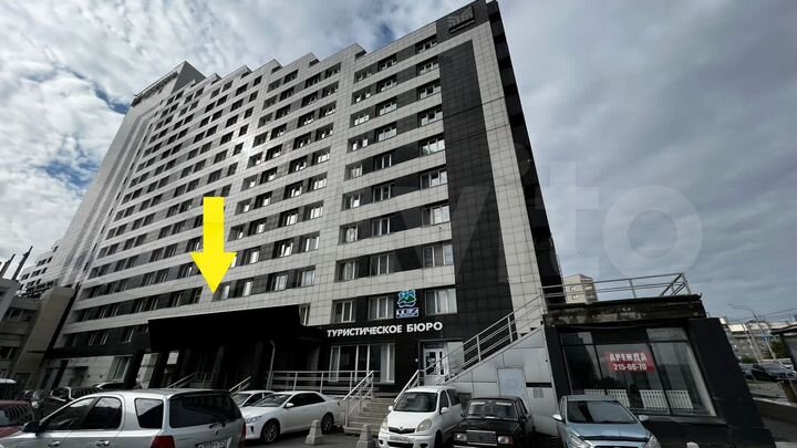 Под Ресторан, Магазин