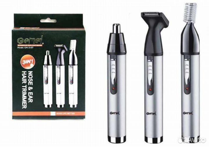 Триммер Geemy 3in1 для бороды, носа и бровей