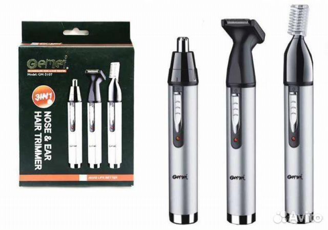 Триммер Geemy 3in1 для бороды, носа и бровей